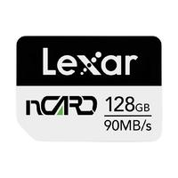 Lexar 雷克沙 nCARD NM存儲(chǔ)卡 128GB