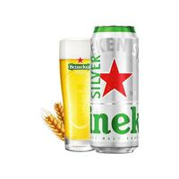 Heineken 喜力 星銀（Heineken Silver）啤酒500ml*12聽/箱