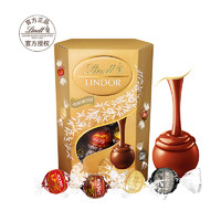 Lindt 瑞士蓮 軟心巧克力分享裝200g*2（加贈白巧200g）