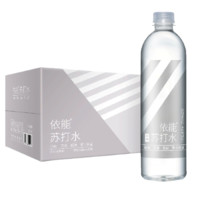 yineng 依能 蘇打水500ml*24瓶裝整箱