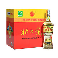 北大倉 部優(yōu) 50%vol 醬香型白酒 680ml*6瓶 整箱裝