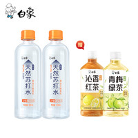 BAIXIANG 白象 天然蘇打水400ml*2瓶+低糖茶500ml*2瓶