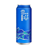 SNOWBEER 雪花 啤酒（Snowbeer）勇闖天涯（概念系列）500ml*18聽 大規(guī)格 實惠裝