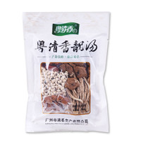 粵清香 燉湯食材 茶樹菇湯料110g