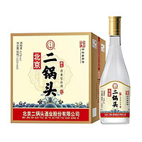 永豐牌 北京二鍋頭 清香型白酒永 獻(xiàn)禮光瓶 42度 500ml*6瓶