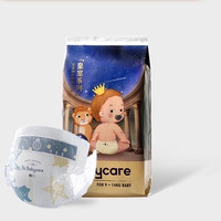 babycare BC babycare皇室星星的拉拉褲 XL 4片