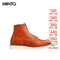 RED WING 紅翼 Shoes 男士 00875D 工裝靴系帶靴 棕色 44.5 EU