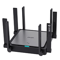 Ruijie 銳捷 星耀X32 PRO 雙頻3200M 家用千兆Mesh無(wú)線路由器 WiFi 6 單個(gè)裝 黑色