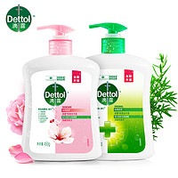 Dettol 滴露 洗手液補(bǔ)充裝滋潤450g+松木450g抑菌消毒家用正品官方旗艦店