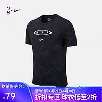 NIKE 耐克 Select Series MVP 夏季運動男子寬松純棉短袖T恤-耐 黑色 S