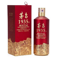 MOUTAI 茅臺 1935 醬香型白酒 53度 500mL*1瓶