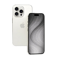 Apple 蘋果 iPhone15 Pro 256G支持移動(dòng)聯(lián)通電信5G 雙卡雙待手機(jī)