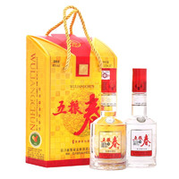 WULIANGYE 五糧液 五糧春一代 45度濃香型白酒 雙瓶裝 45度 250mL 2瓶 盒裝