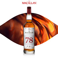 MACALLAN 麥卡倫 耀紅珍藏系列78年單一麥芽蘇格蘭威士忌700ml