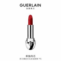 Guerlain 嬌蘭 臻彩寶石絲絨唇膏口紅 #09 3.5g