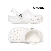 crocs 卡駱馳 洞洞鞋白色經(jīng)典小Clog K童鞋休閑涼拖鞋206991-100