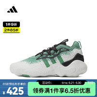 adidas 阿迪達(dá)斯 中性Trae Young 3籃球鞋 IE2703 41