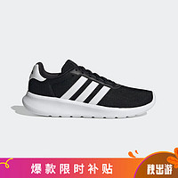 adidas 阿迪達(dá)斯 男子跑步鞋  GY3094