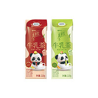 MENGNIU 蒙牛 真果粒牛乳茶伯爵紅茶220g×1盒+蜜瓜烏龍220g×1盒 奶茶飲料