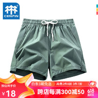 CENPIN 誠品 夏季純色短褲薄款休閑沙灘褲