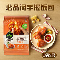 bibigo 必品閣 方便速食手握飯團(tuán) 泡菜芝士味 525g（5只）