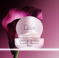 緊致淡紋！DIOR 迪奧 小A瓶盈潤乳霜 50ml 
