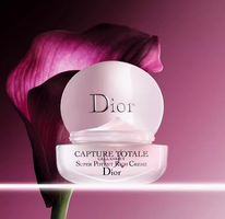 緊致淡紋！DIOR 迪奧 小A瓶盈潤乳霜 50ml 