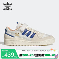 adidas 阿迪達(dá)斯 FORUM LOW男女同款運動休閑鞋H03721 37碼UK4.5碼