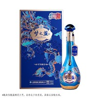 YANGHE 洋河 夢之藍祥龍獻瑞 龍年生肖  52度 550mL 1瓶（贈1瓶酒）