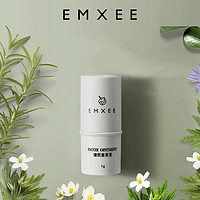 EMXEE 嫚熙 嬰兒防叮咬走珠冰露