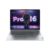 Lenovo 聯(lián)想 小新 Pro16 16.0英寸筆記本電腦（i5-12500H、核芯顯卡、32GB 、1TB SSD）