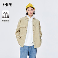 Semir 森馬 情侶襯衫男港風(fēng)通勤男生上衣2022秋季新款oversize燈芯絨襯衣