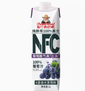 88VIP！福蘭農(nóng)莊 100%純鮮榨果汁飲料1L 