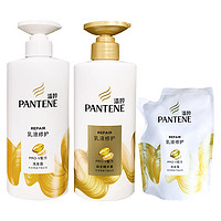 PANTENE 潘婷 洗發(fā)水絲質(zhì)乳液修護(hù)洗發(fā)露洗頭膏護(hù)發(fā)素套裝順滑500g柔順受損