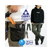 GERRY 日本直郵 gerry 褲子，防水，登山褲，男士，野營褲，工作褲，工,