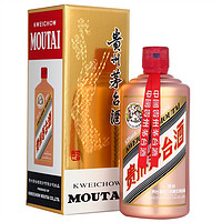 puls會員！MOUTAI 茅臺 飛天茅臺 玫瑰金 53%vol 醬香型白酒 500ml 單瓶裝