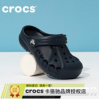 crocs 卡駱馳 男孩女孩洞洞鞋 夏季新款運動鞋透氣沙灘鞋居家時尚戶外涼拖鞋 205483-410 C4(19-20/115mm)