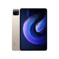 Xiaomi 小米 平板6 Pro 11英寸平板電腦 8GB+256GB