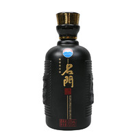 MOUTAI 茅臺 名門酒黑色 53%vol 醬香型白酒 500ml