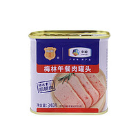 MALING 梅林 午餐肉罐頭 340g*3罐