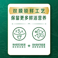 yili 伊利 金典鮮牛奶235ml*12瓶全脂巴氏殺菌營養(yǎng)