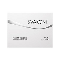 SVAKOM 司沃康 延時(shí)濕巾 5片/盒