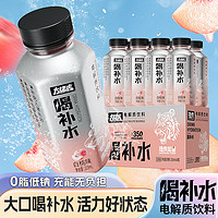 QUICKROVER 捷虎 白桃味電解質水310ml*8瓶