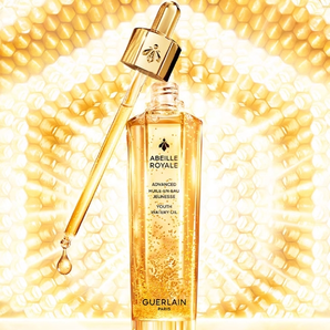 GUERLAIN 嬌蘭 帝皇蜂姿修護(hù)復(fù)原蜜 50ml 新舊款隨機(jī)發(fā)貨