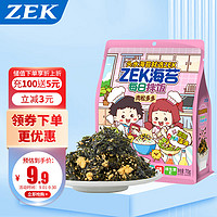 ZEK 每日拌飯海苔 肉松味芝麻海苔碎飯團(tuán) 零食 70g