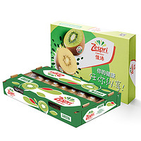 Zespri 佳沛 綠奇異果 特大果 單果134-175g 22-25個(gè) 禮盒裝