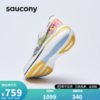 saucony索康尼SLAY全速跑鞋男全掌碳板马拉松竞速训练回弹跑步鞋运动鞋子桔13