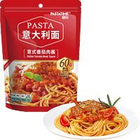 PASTATIME 意刻 番茄肉醬意大利面速食意面281g