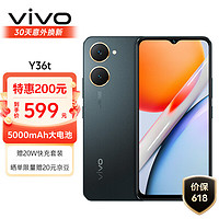 vivo Y36t 6GB+128GB 太空黑 超感輕薄設(shè)計(jì) 5000mAh大電池 150%超大音量 全網(wǎng)通 老人 手機(jī)