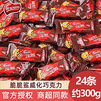 Nestlé 雀巢 脆脆鯊40條500g  贈送雀巢龍年限定馬克杯一只